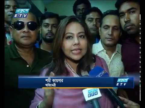 আওয়ামী লীগের পক্ষে কাজ করবেন যেসব বিনোদন তারকারা