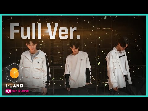 [I-LAND/Full Ver.] 세 번째 테스트 - 댄스 총대 유닛 '아이랜더' ♬Rainism, 쌔끈해, One Of A Kind 200724 EP.5