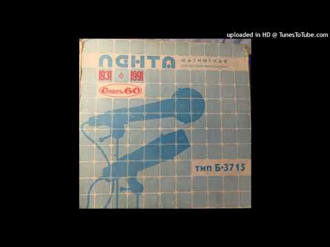 Tuucer-Tuuker (Eesti kabelist)