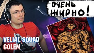 Медиа рецензия