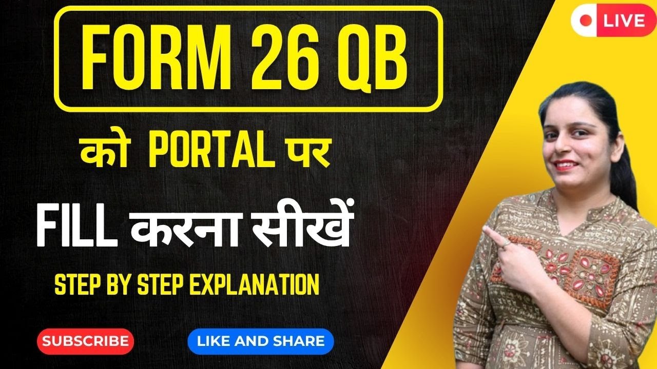 Form 26QB Online Filing 2025 | Step-by-Step TDS Payment for Property Buyers