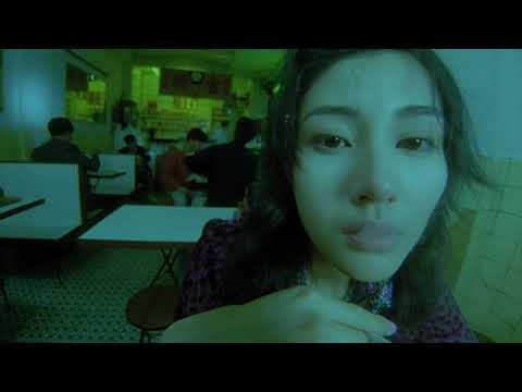 Shigeo Sekito - ザ・ワードII (The Word II)