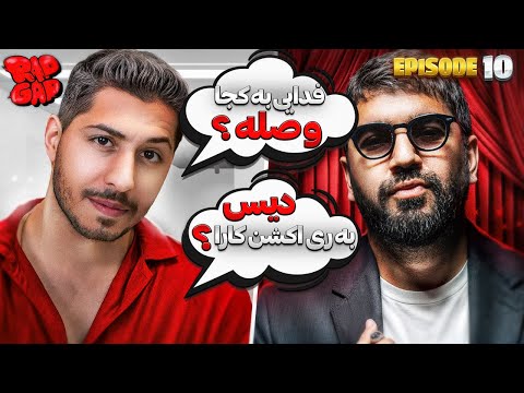 رپ گپ با جی جی 😈 حواشی آلبوم‌ و دیس ترک ها با سامان ویلسون | RapGap Ep 10 Alireza JJ