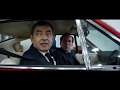 Johnny English Strikes Again Aston Martin Exclusive Clip