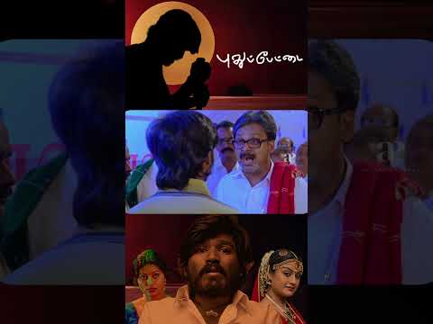 Reel tagged #dhanush