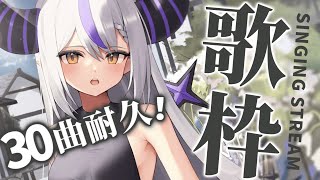 [Vtub] 山田是不是很強？