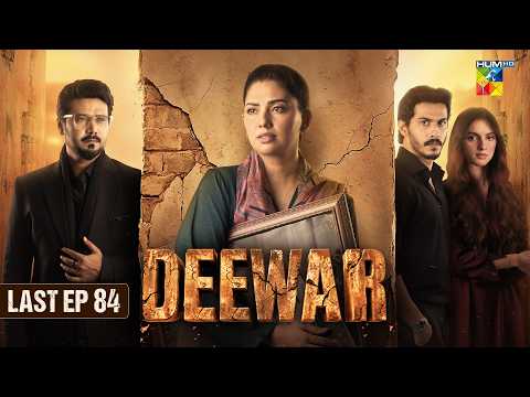 Deewar — Episode 84