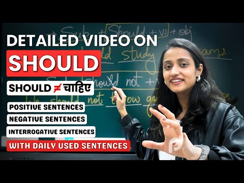 Modal verb " Should " Full detailed explanation with Sentences | How to use " Should " in English