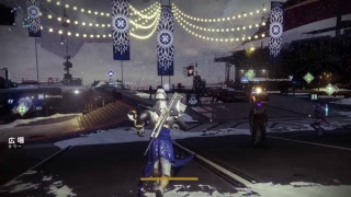 【Destiny2】新レイド募集お気軽に＾＾