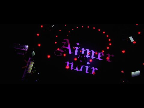 Aimer Us 歌詞 歌詞jpop