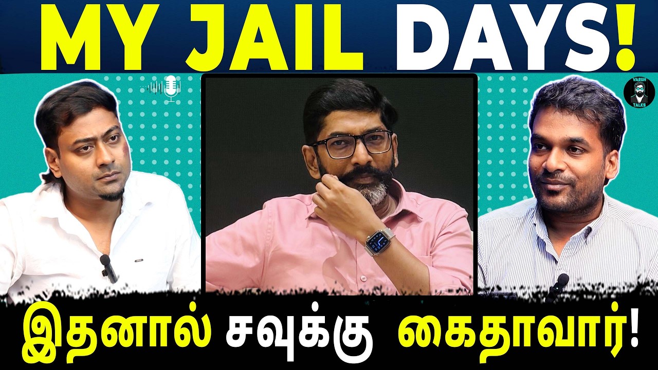 Truth Behind the Arrest! Leo Stalin Opens Up About Jail Days| Tamil Podcast Leo Stalin | Varun Talks