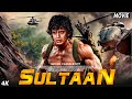 BOLLYWOOD BLOCKBUSTER FULL FIGHT MOVIE 2025 MITHUN CHAKRABORTY SUVARNA MATHEW ROMANTIC MOVIE