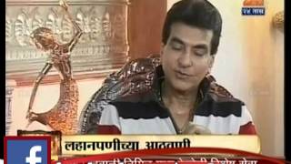 Zee24Taas - Virasat Ravi Kapoor To Jitendra 1 video