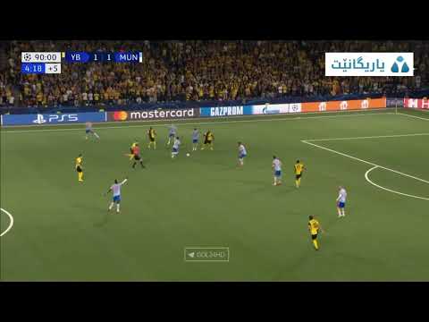 ChampionsLeague - Group F| Young Boys [2]-1 Manchester United |Jordan Siebatcheu 90+5'