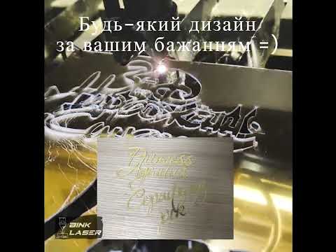 Золотой зеркальный топпер. Индивидуальный дизайн под заказ - фото 1 - id-p1856708847