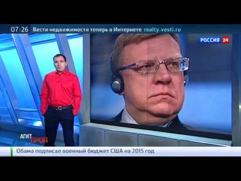 Константин Сёмин. Агитпроп от 20 декабря 2014 года