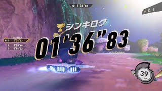 【01'36"83】ヴァレリオン TA ウィングスター メタナイト Ver1.2.0【カービィのエアライダー】