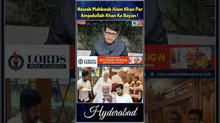 Download lagu Amjedullah Khan's sarcastic statement on Nawab Mahboob Alam Khan... #hyderabad mp3