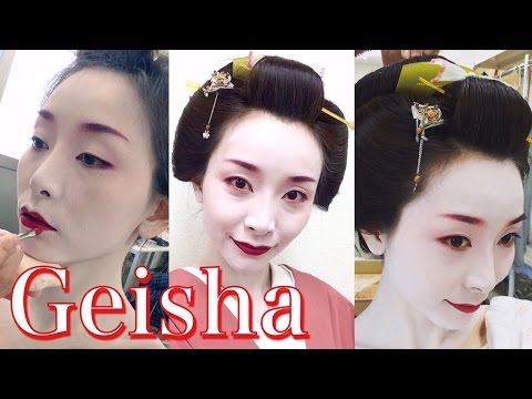 Traditional Geisha Makeup 芸者メイク Traditional Geisha Makeup 芸者メイク