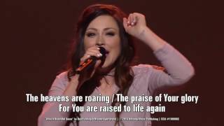 What A Beautiful Name - Kari Jobe - Gateway Church