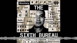 The Sixth Bureau, Episode 2: The Spy’s Diary | Big Take
