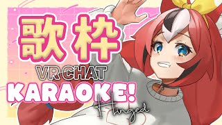 SIZE) - ≪歌枠 KARAOKE≫ Karaoke with Bae Roleplay in VR CHAT
