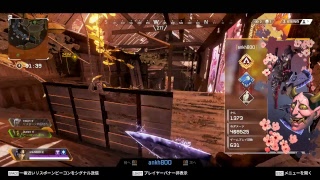 【Apex Legends】女が居るけど姫プレイはしない、絶対にだ【初見さん歓迎】