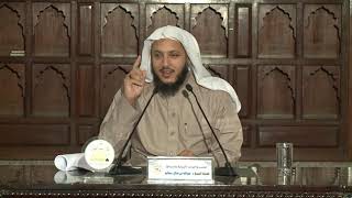 31 شروط الاستدلال بمفهوم المخالفة image