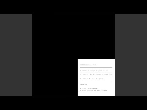 Rascal - Iamamiwhoami
