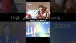 Download lagu Highlight / Beast performance Beautiful 2010 vs 2024 #highlight #beast #kpop #oldkpop mp3 Download lagu Highlight / Beast performance Beautiful 2010 vs 2024 #highlight #beast #kpop #oldkpop mp3