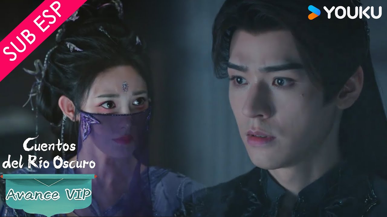 【Avance VIP 25-28】Cuentos del Río Oscuro | Alguien a congelado a su amigo 😶😯🤯 | YOUKU