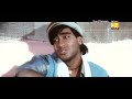 Najuk Si Kali Thi Chhaya Mein Dhanwaan SonyMaxHDTV