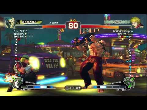 SSF4 AE 2012 SAGAT VS KEN 2011 12 17 16 57 51
