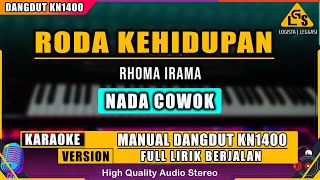 Download lagu RODA KEHIDUPAN - RHOMA IRAMA KARAOKE DANGDUT KN1400 mp3