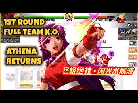 ✦ KOF 98 UM OL ✦ CN - Athena Return One-Shots Entire Team! | Strongest Return Fighter Till Date!