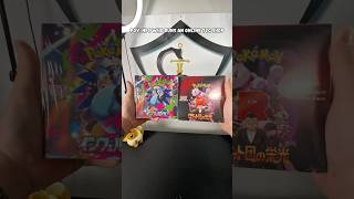 CastellQuest: Pack Ivan’s Pokemon Order | TCG Shop POV #pokemon #pov #pokemontcg #buying #packing