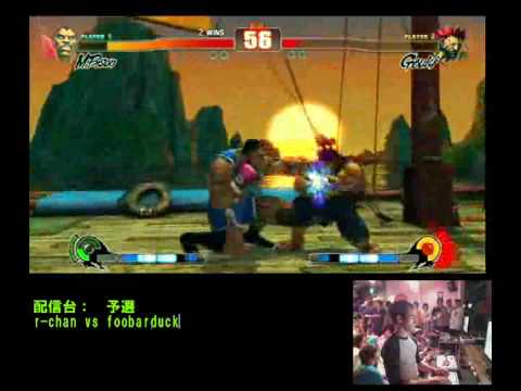 SF4:R-chan (Bi) vs Fubarduck (Go) - Gods Garden