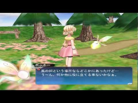 Flower tales [フラワーテイルズ・儚き勇者と夜の爪痕] Game Sample - PC/Doujin