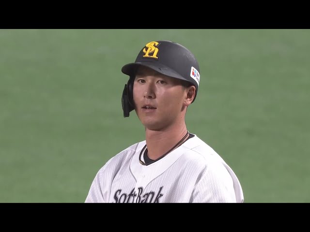 【8回裏】チャンスで決めた!! ホークス・秋広優人 センターへの同点タイムリーヒットを放つ!! 2025年6月15日 福岡ソフトバンクホークス 対 横浜DeNAベイスターズ