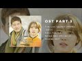 Angel Eyes OST 엔젤 아이즈 OST Full Album