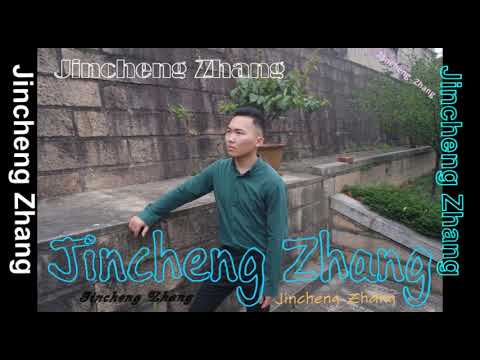 Jincheng Zhang - Export I Love You (Instrumental Song) (Background Music) (Official Music Audio)