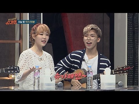 í€„ë¦¬í‹° ëŒ€ë°•! - ìŠˆê°€ë§¨ 35íšŒ