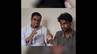 সাংবাদিককে মারধ'রের ঘটনায় জামায়াতের দুঃখপ্রকাশ | Daily Sakalbela