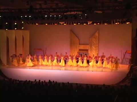 Lehakat Carmel - Chaguigá (2003)