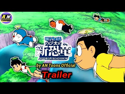 Trailers Doraemon: Nobita and the Tin Labyrinth