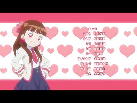Gal-gaku.: Sei Girls Square Gakuin Shine! east²