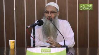 صورة ما هي أحكام زوال العقل؟ لفضيلة الشيخ الدكتور/ أحمد النقيب  – حفظه الله –