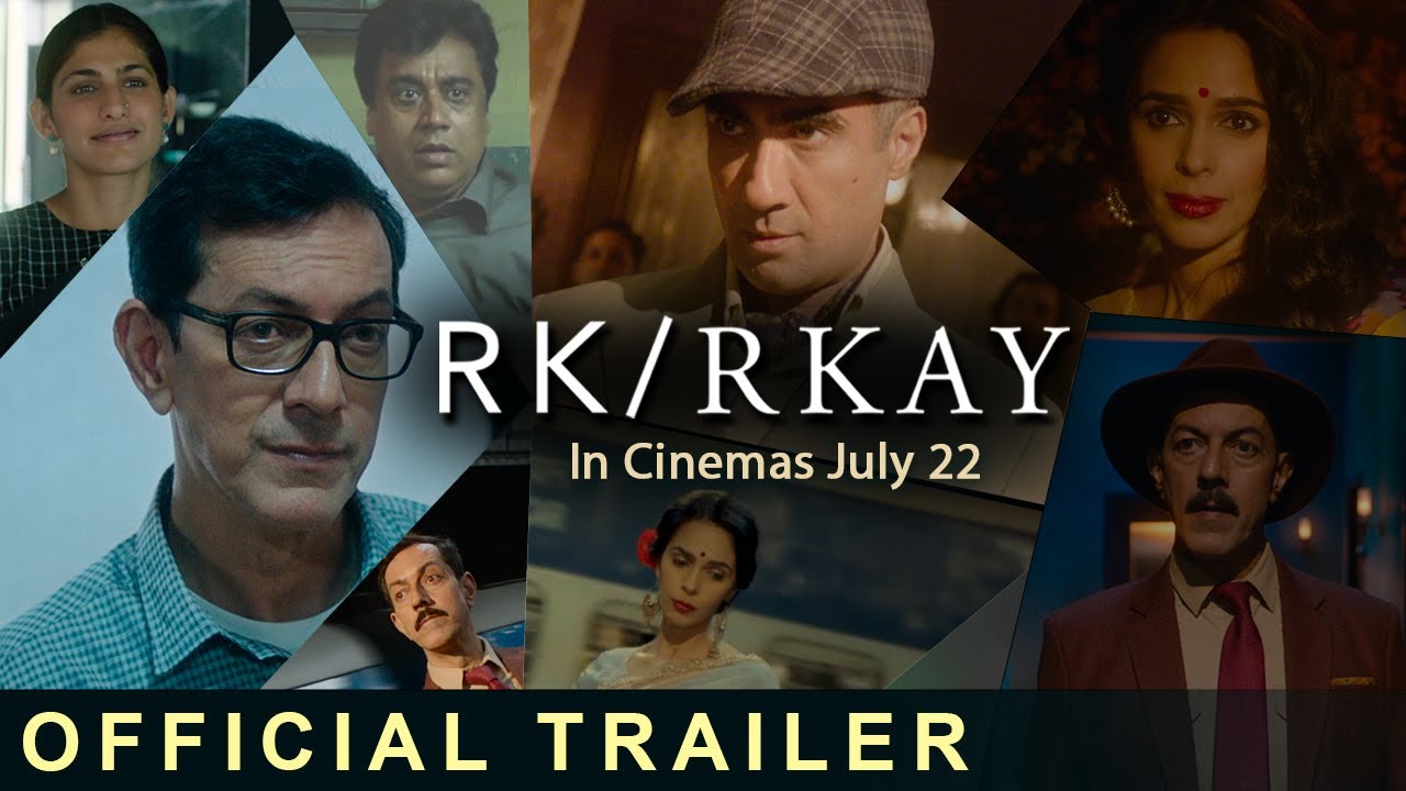 RK/RKAY | Official TRAILER | Introducing Gulabo And Mehboob | Rajat Kapoor | Mallika Sherawat
