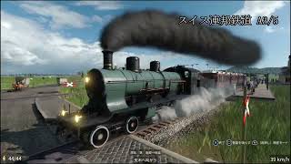 #5 機械生産を開始するダムちゃん 「トランスポートフィーバー2」