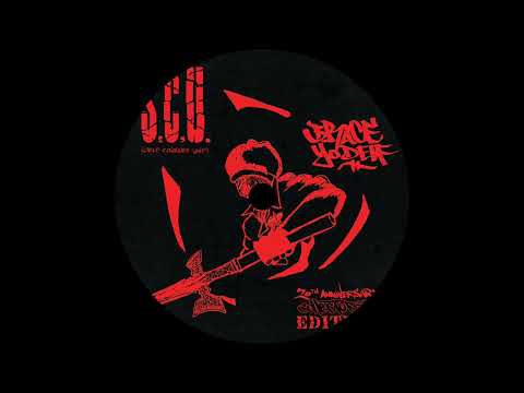 S.C.U. - Brace Yo Delf
